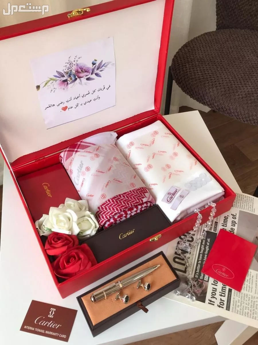 بوكسات وهدايا رجاليه ملكيه هديه العيد في الرياض بسعر 400 ريال سعودي