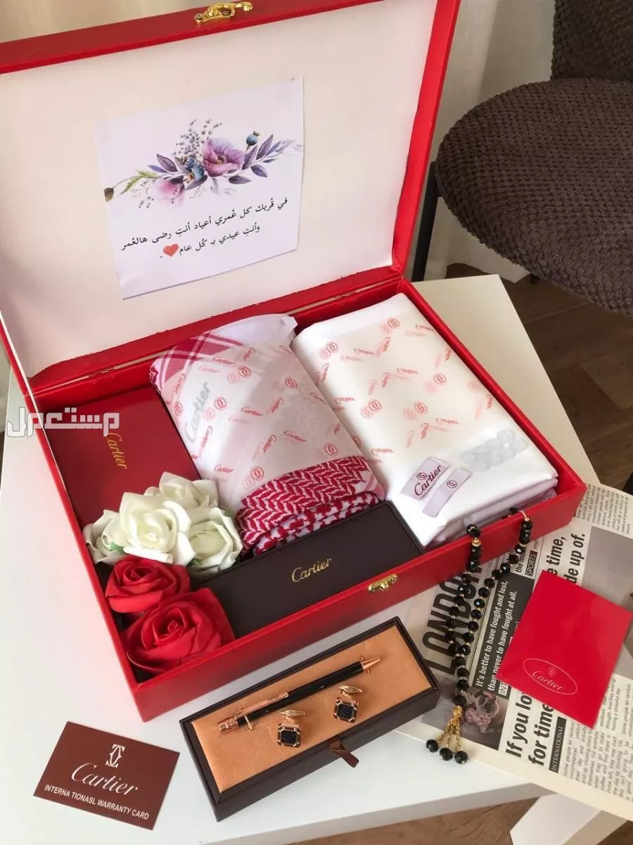 بوكسات وهدايا رجاليه ملكيه هديه العيد في الرياض بسعر 400 ريال سعودي