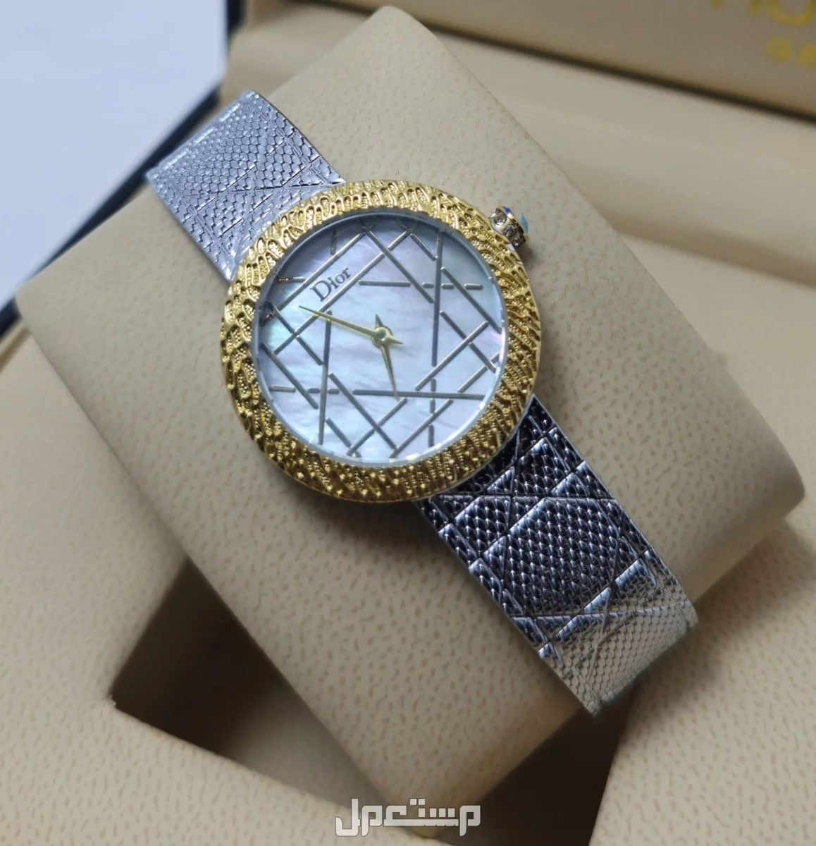 ساعات ديور نسائيه اصدار جديد ومميز هدايا عيد الأضحى المبارك