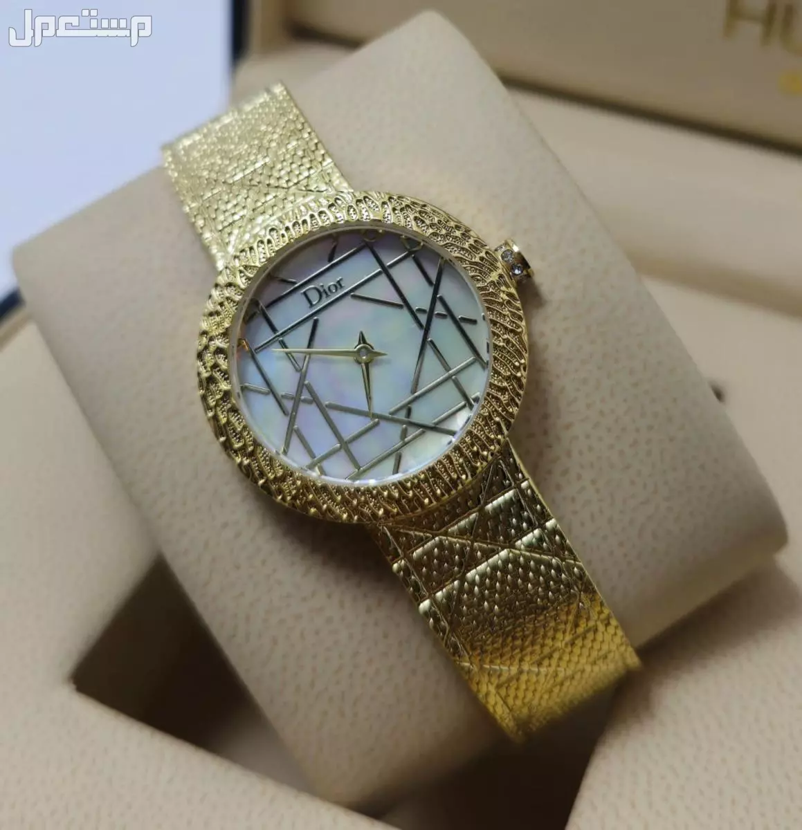 ساعات ديور نسائيه اصدار جديد ومميز هدايا عيد الأضحى المبارك