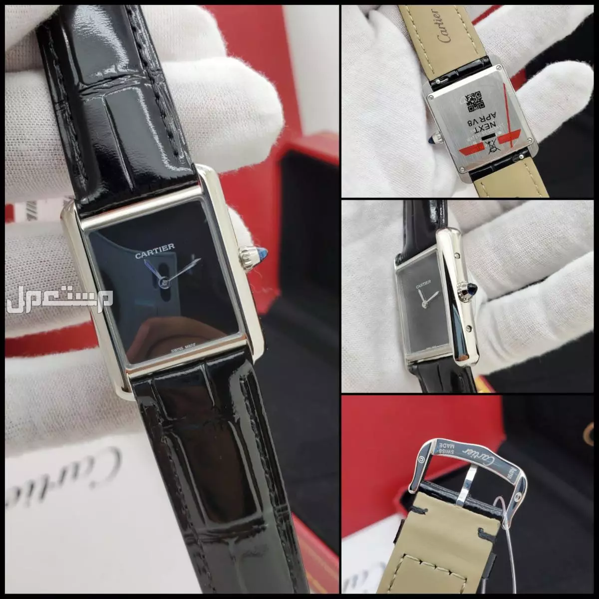 ساعة كارتير رجالي جلد تانك موست ماستر كواليتي لطلب وتساب
0567420275