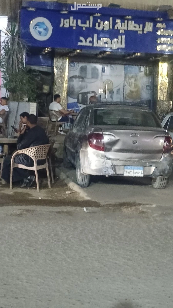 محل للإيجار في مدينة نصر بسعر 15 ألف جنيه مصري