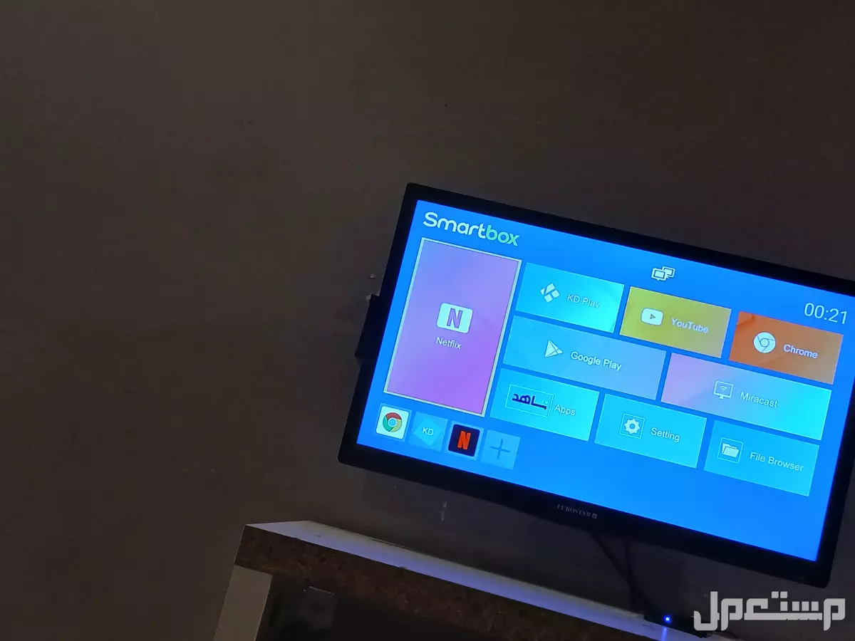 للبيع شاشه تلفزيون 32بوصه+smart box نظيفه