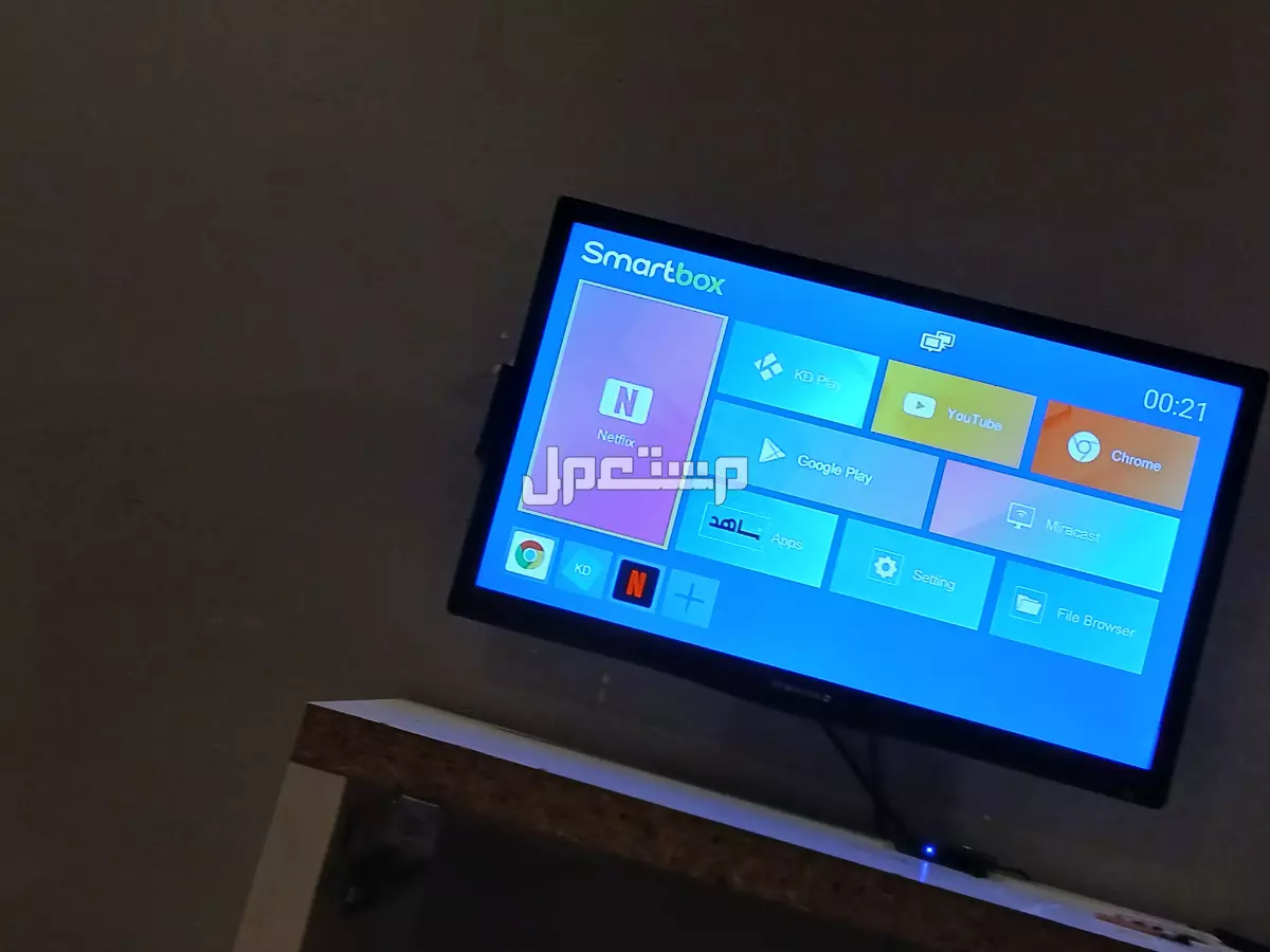 للبيع شاشه تلفزيون 32بوصه+smart box نظيفه