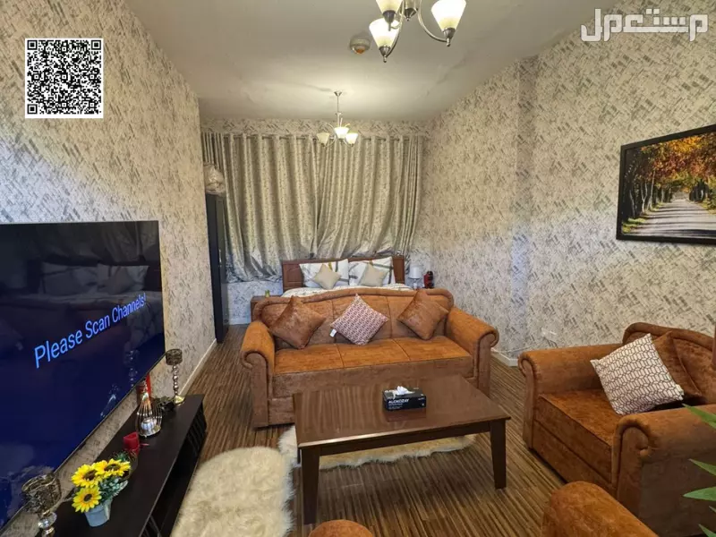استديو فندقي مفروش بالكامل جاهز للاستثمار