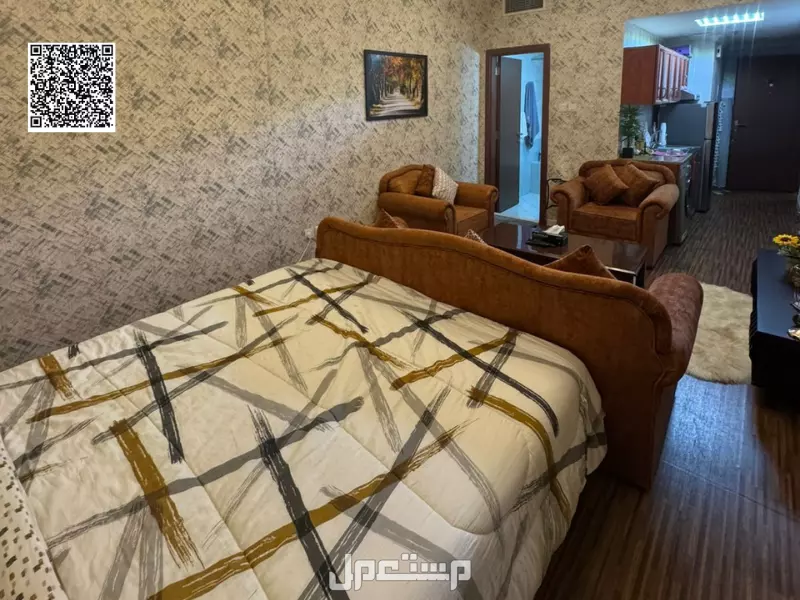 استديو فندقي مفروش بالكامل جاهز للاستثمار