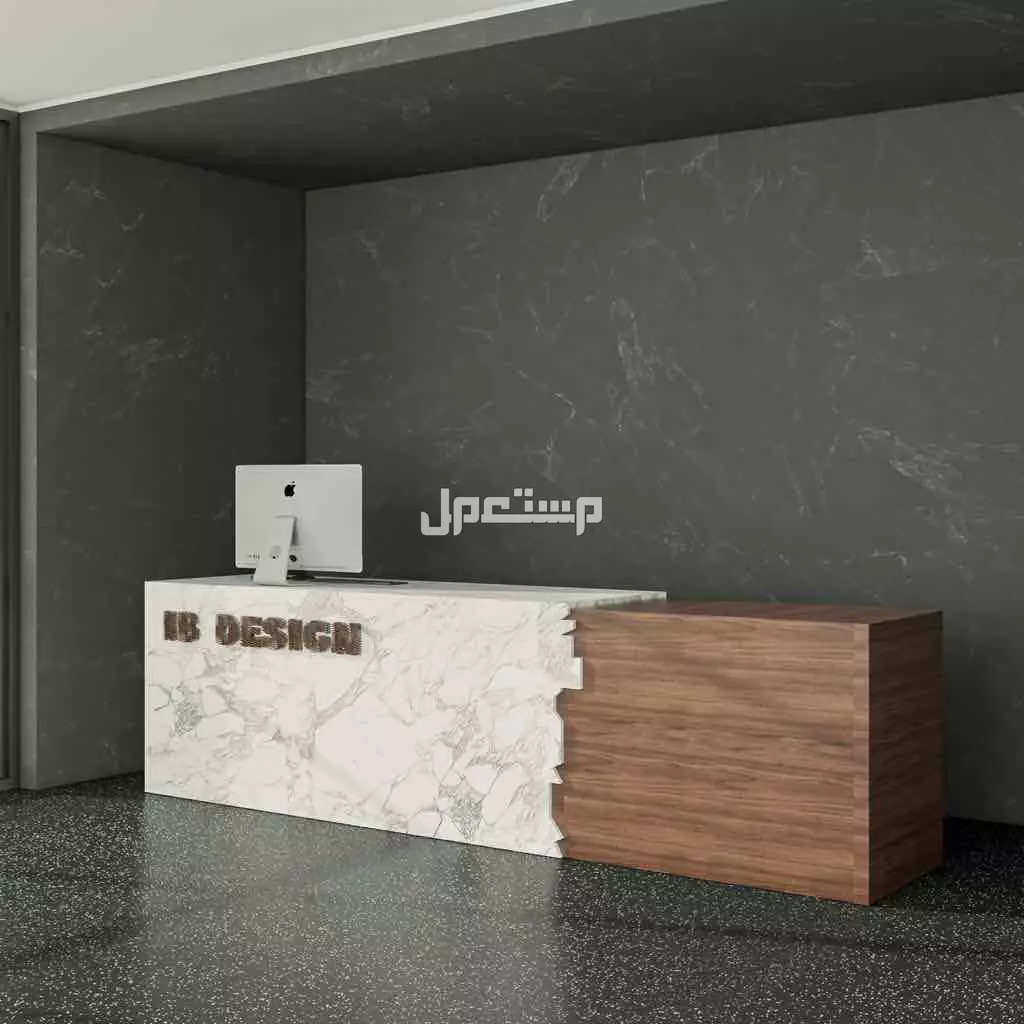 كاونترات ريسبشن استقبال تصاميم حصرية مودرن