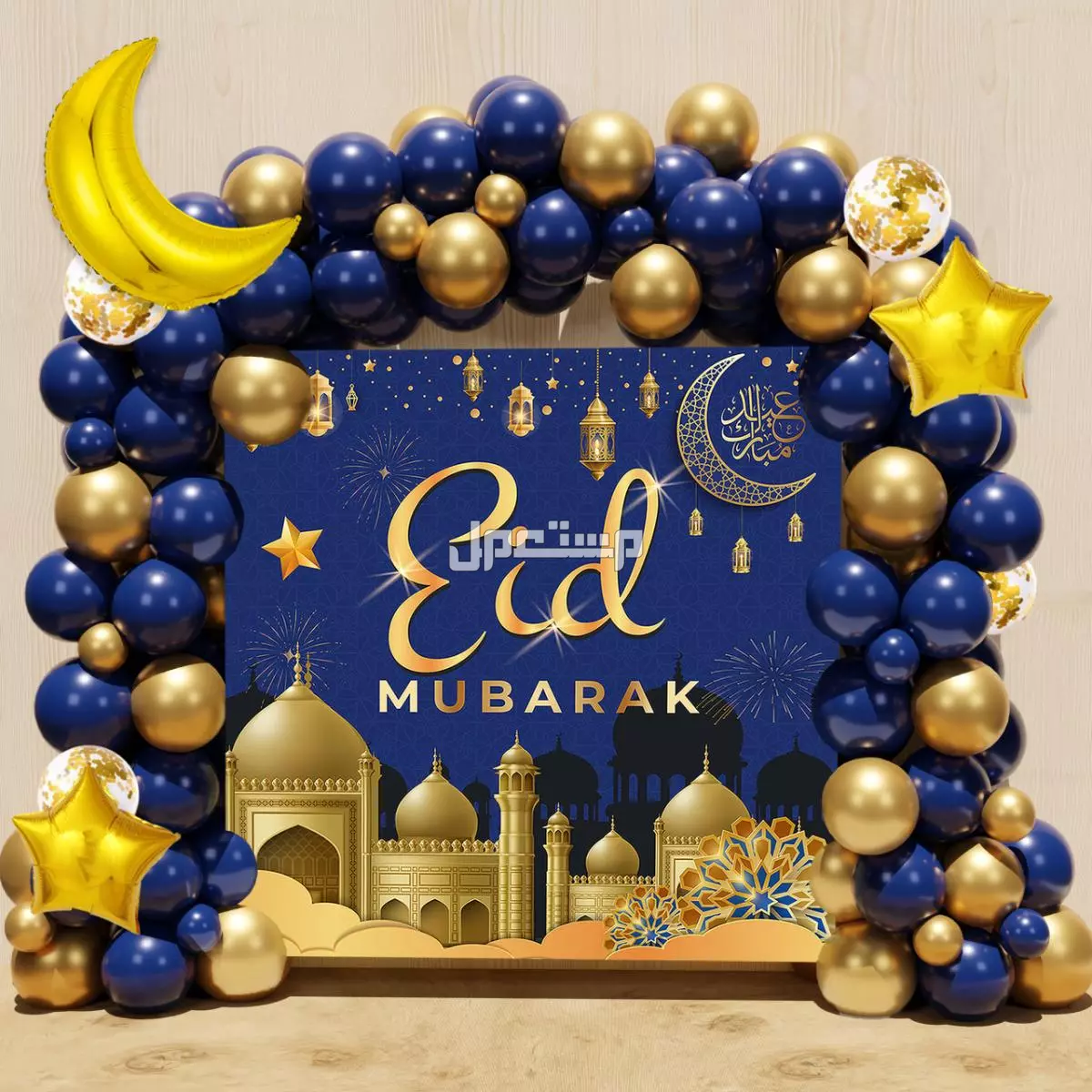 تهنئة عيد الأضحى 2025 بالإنجليزي مترجمة.. أفضل رسائل معايدة بالصور صور عيد الأضحى 2025