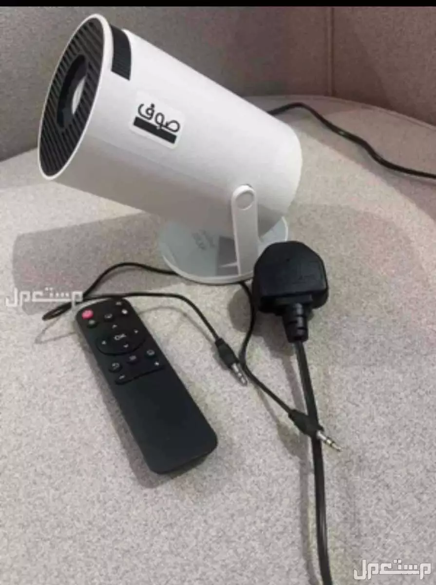 جهاز بروجتكر صوف نظيف استعمال قليل