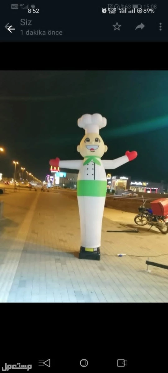 اقرب محل تاجير كشافات اضاءه ملونه ليزر متحركه للحفلات فعاليه مناسبات افتتاحات الرياض