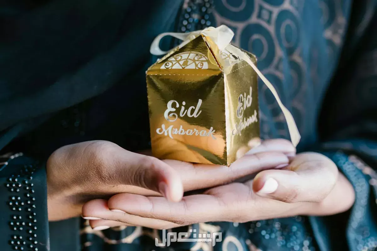 تهنئة عيد الأضحى 2025 للجيران والمعارف.. رسائل معايدة راقية ومميزة تهنئة عيد الأضحى 2025