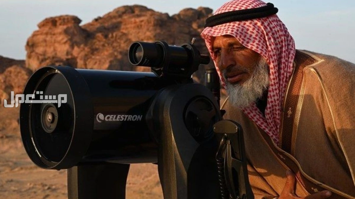تهنئة عيد الأضحى 2025 للجيران والمعارف.. رسائل معايدة راقية ومميزة رؤية هلال العيد