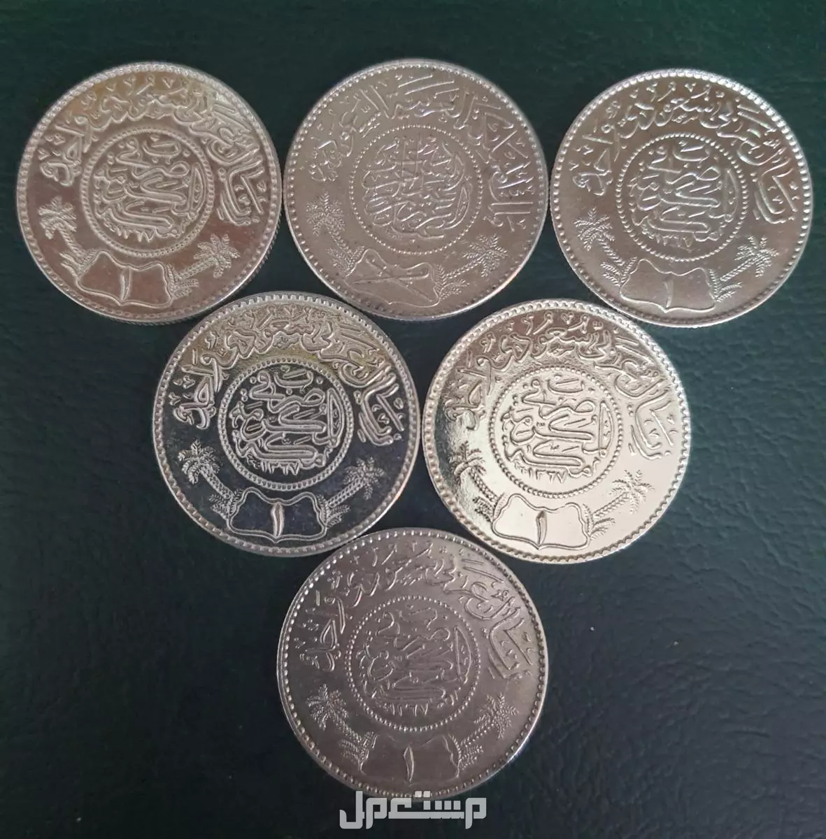 فضة فضة ريال الملك عبدالعزيز