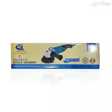 صاروخ كهربائي بسلك يشتغل على الكهرباء مباشر قوته 1500 واط متوفر للطلب لكل المدن والتوصيل والشحن مجانا