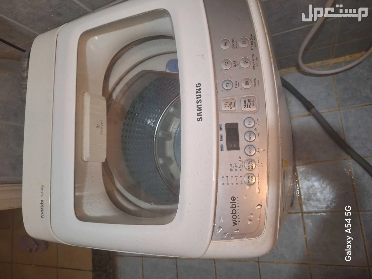 غسالة سامسنق اوتوماتك بسعر 500 قابل للتفاوض