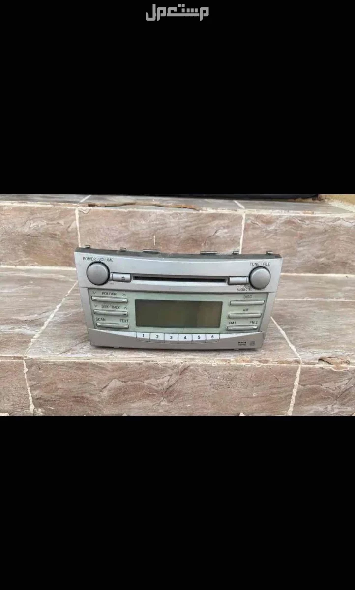 قطع غيار كامري 2007-2011 اصلي وكاله