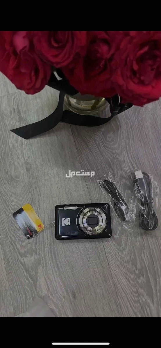 كاميرا كوداك fz55 في مكة المكرمة بسعر650 ريال سعودي