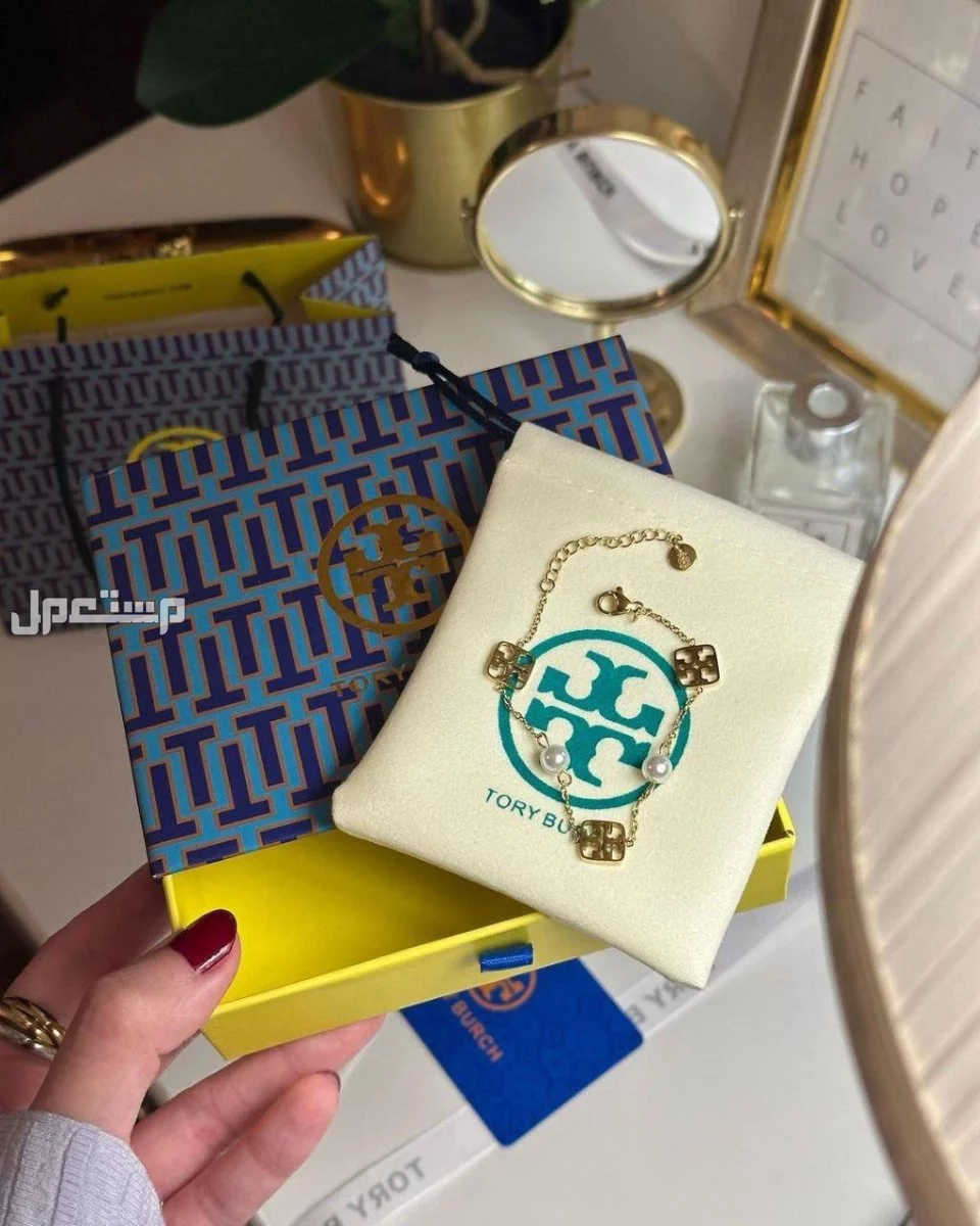 اساور ماركات متنوعة ماستر كوالتي بختم الماركة
