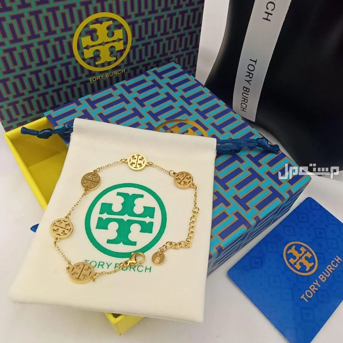 اساور ماركات متنوعة ماستر كوالتي بختم الماركة