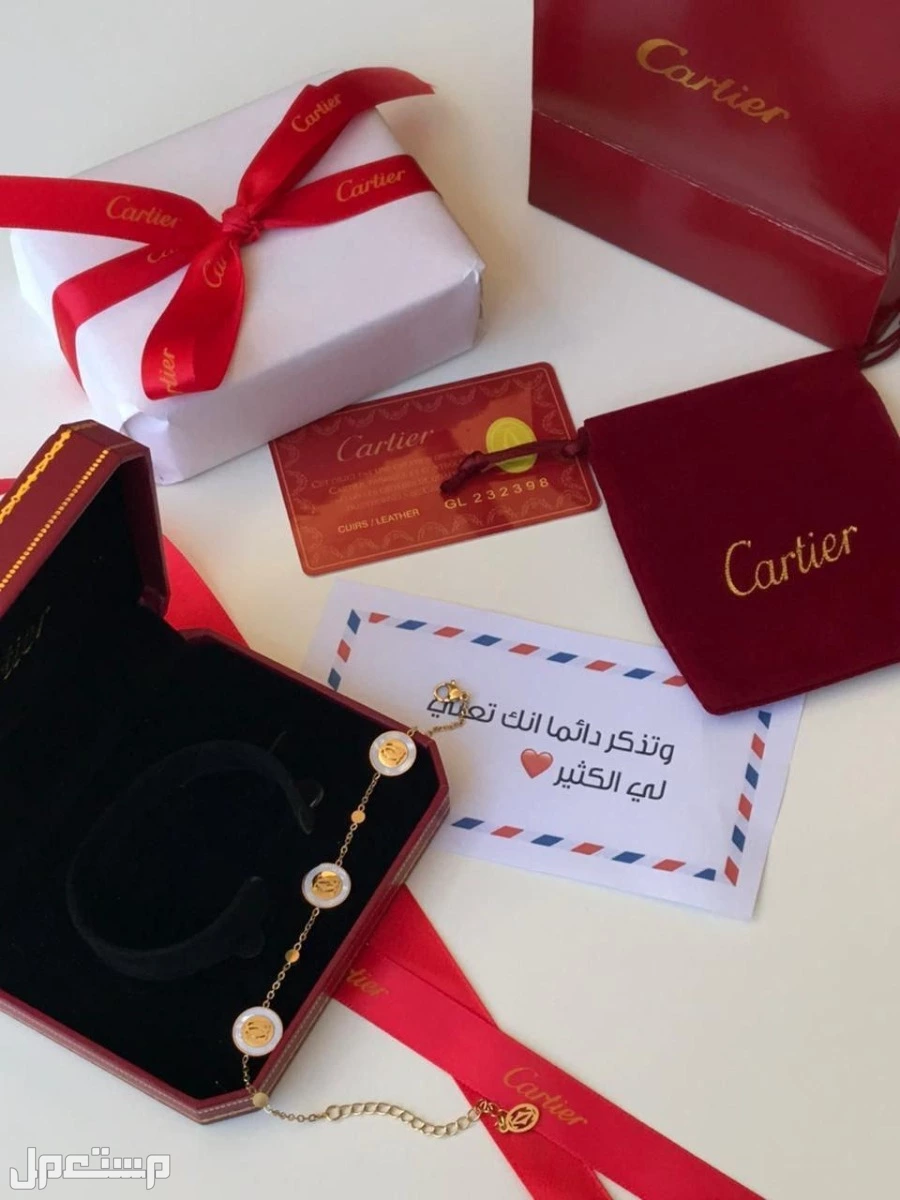 اساور ماركات متنوعة ماستر كوالتي بختم الماركة