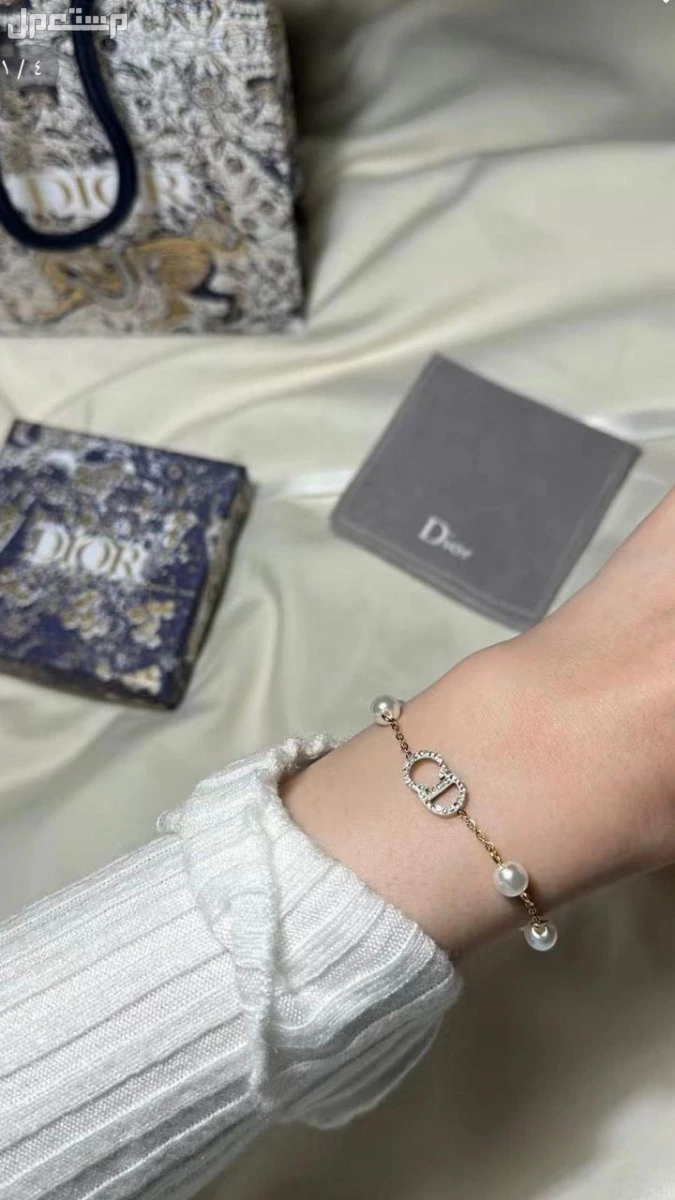 اساور ماركات متنوعة ماستر كوالتي بختم الماركة