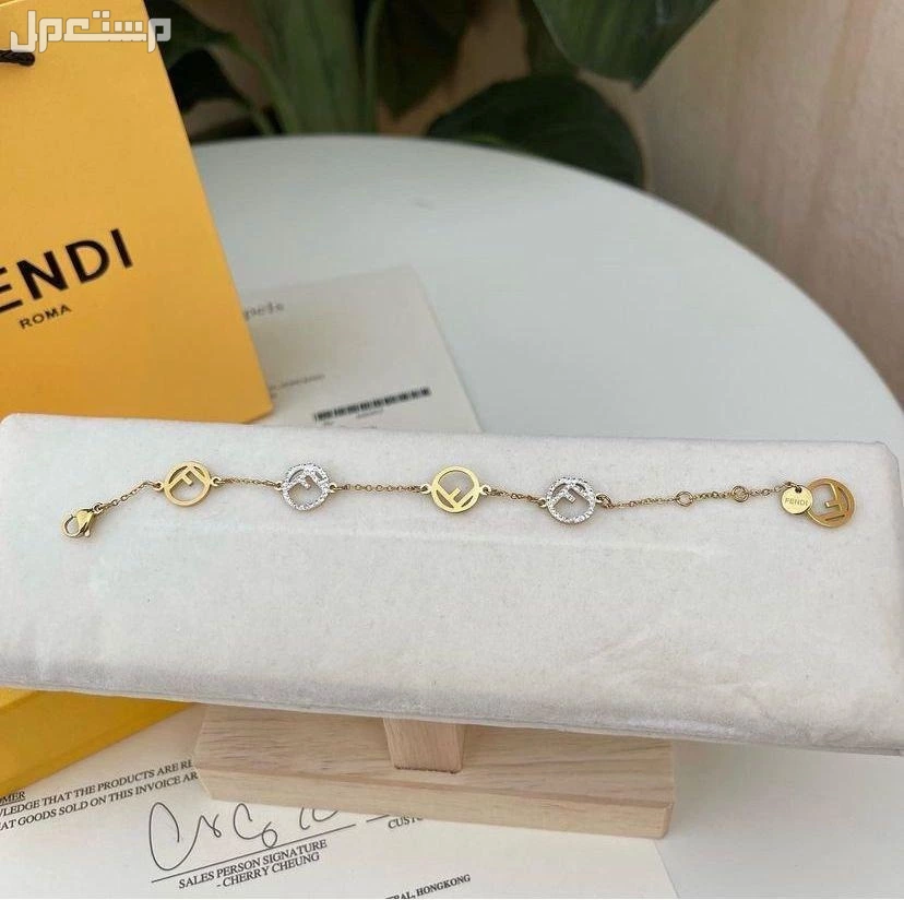 اساور ماركات متنوعة ماستر كوالتي بختم الماركة