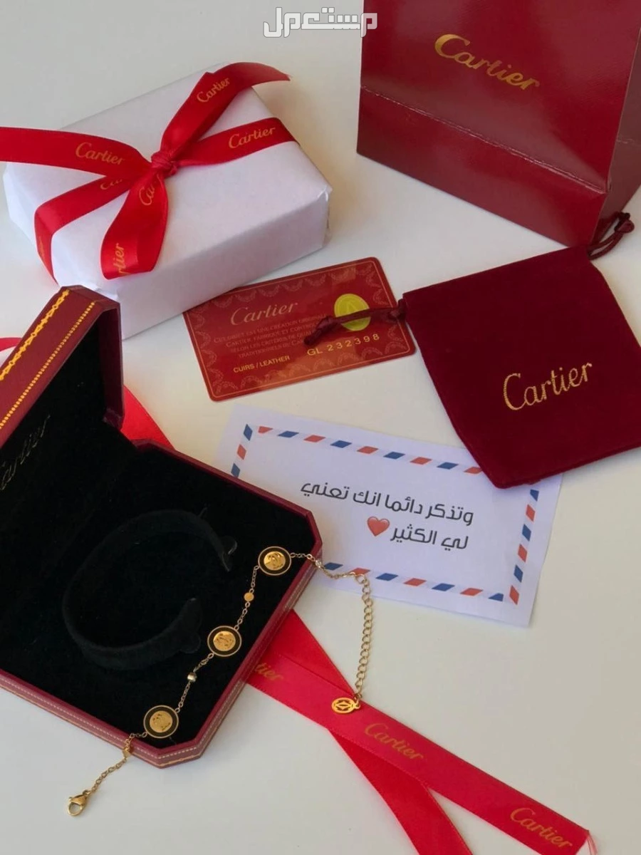 اساور ماركات متنوعة ماستر كوالتي بختم الماركة