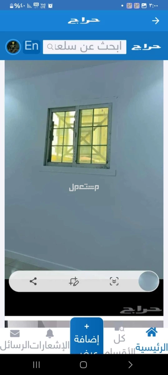 جدة حي الريان غرفة استديو ايجار 1500