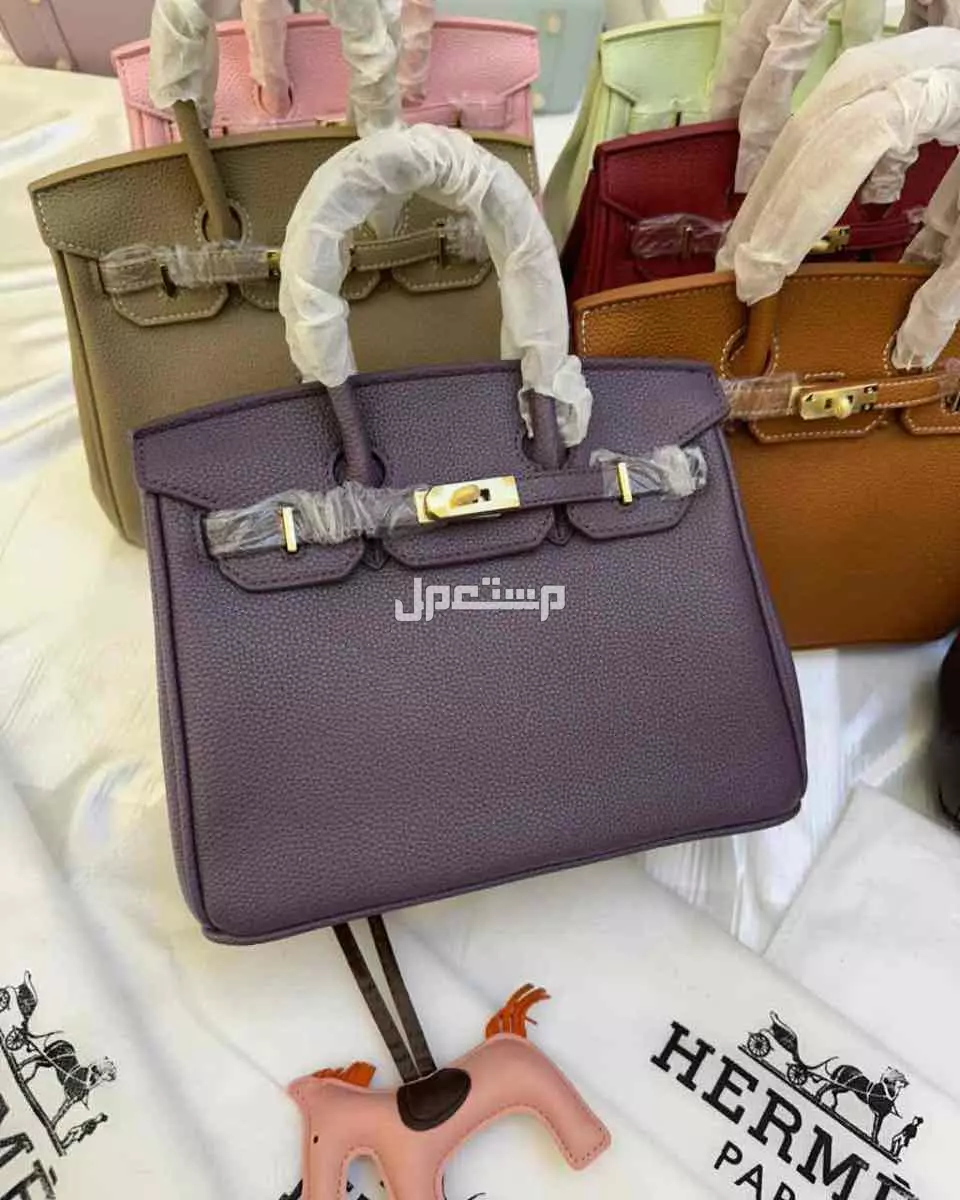 شنط ماركة هرمز ماستر كوالتي مع التعليقة