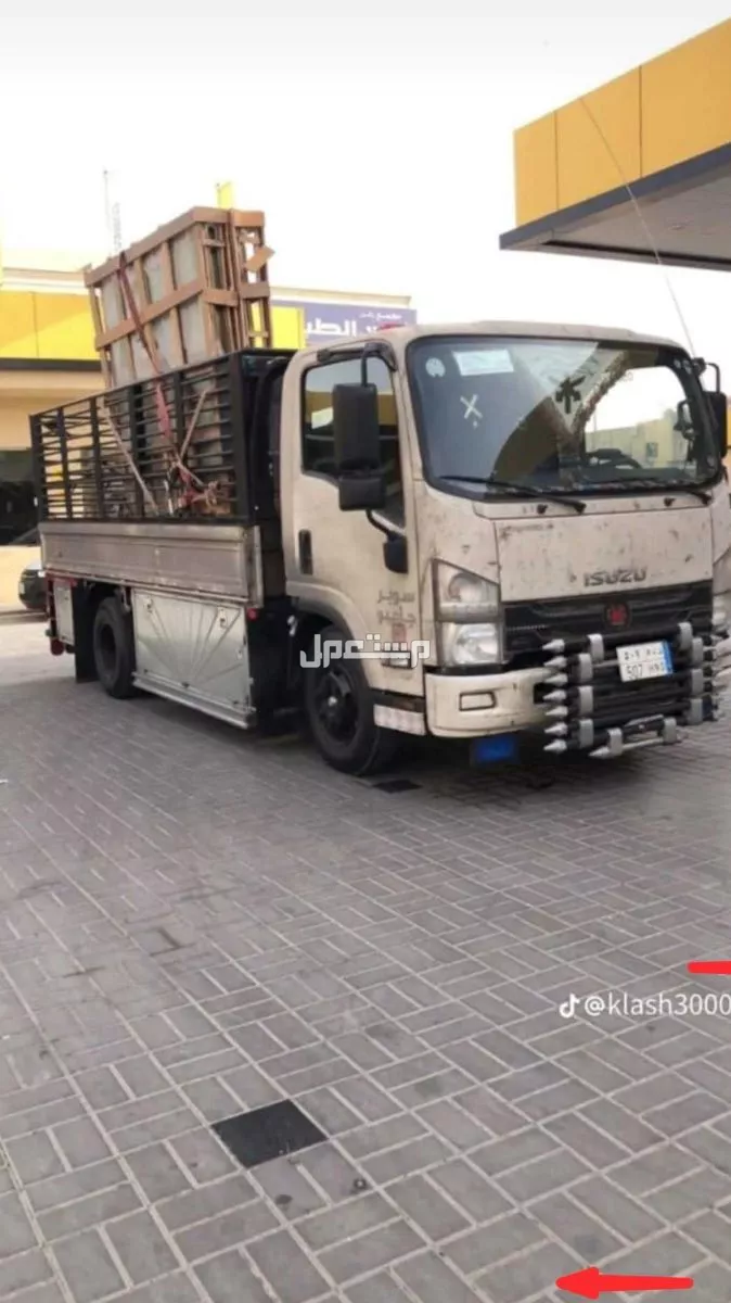 التخلص من الاثاث القديم بالرياض 0507236883