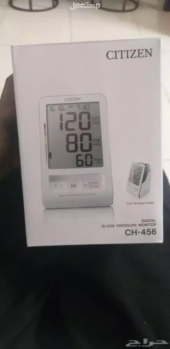 جهاز قياس الضغط وضغط السكر جديد بكرتونه