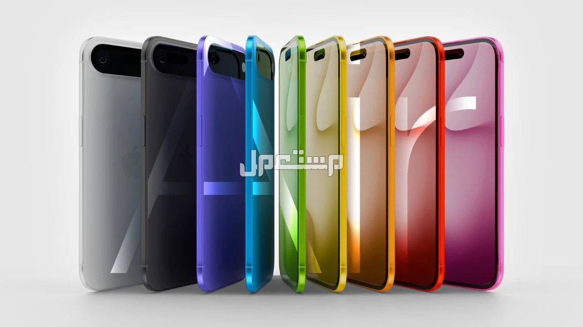 مميزات وعيوب iPhone 17 Air: أنحف هاتف من أبل (صور وفيديو) ألوان iPhone 17 Air