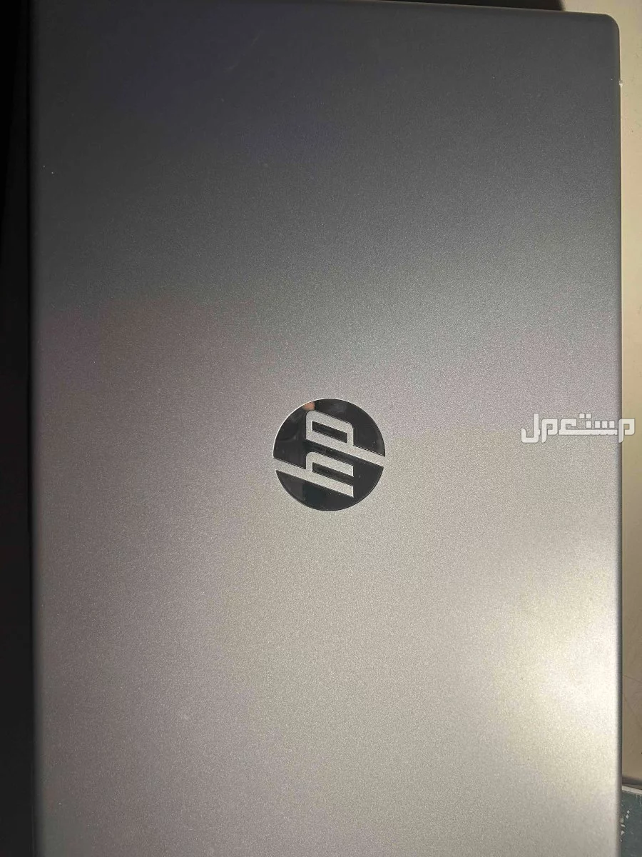 لابتوب hp نظام ويندوز 11 معالج إنتل 3 شاشة 4k مقاس 15 انش السعر المطلوب 1100 الجهاز جديد بجميع ملحقاته استخدام اقل من شهر  في جدة بسعر 1200 ريال سعودي