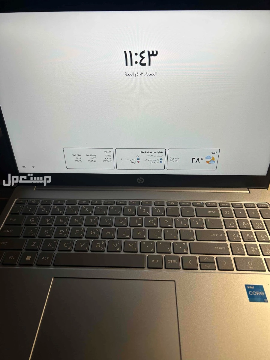 لابتوب hp نظام ويندوز 11 معالج إنتل 3 شاشة 4k مقاس 15 انش السعر المطلوب 1100 الجهاز جديد بجميع ملحقاته استخدام اقل من شهر  في جدة بسعر 1200 ريال سعودي