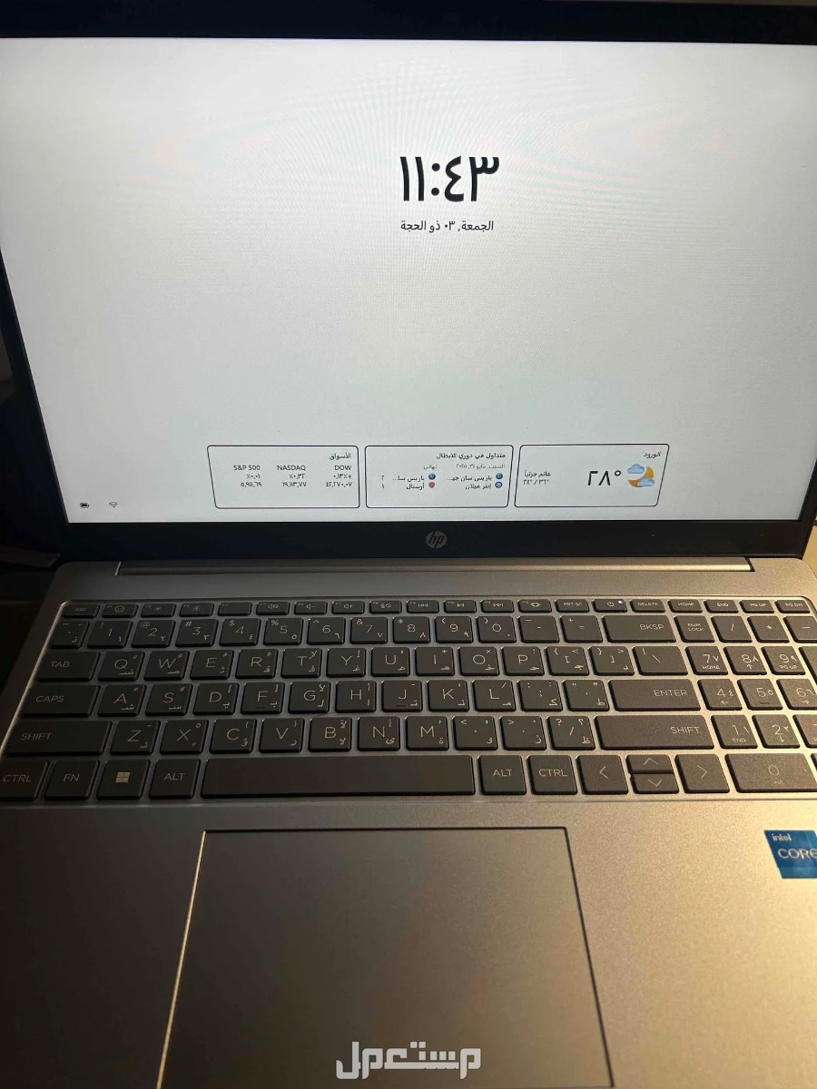 لابتوب hp نظام ويندوز 11 معالج إنتل 3 شاشة 4k مقاس 15 انش السعر المطلوب 1100 الجهاز جديد بجميع ملحقاته استخدام اقل من شهر  في جدة بسعر 1200 ريال سعودي