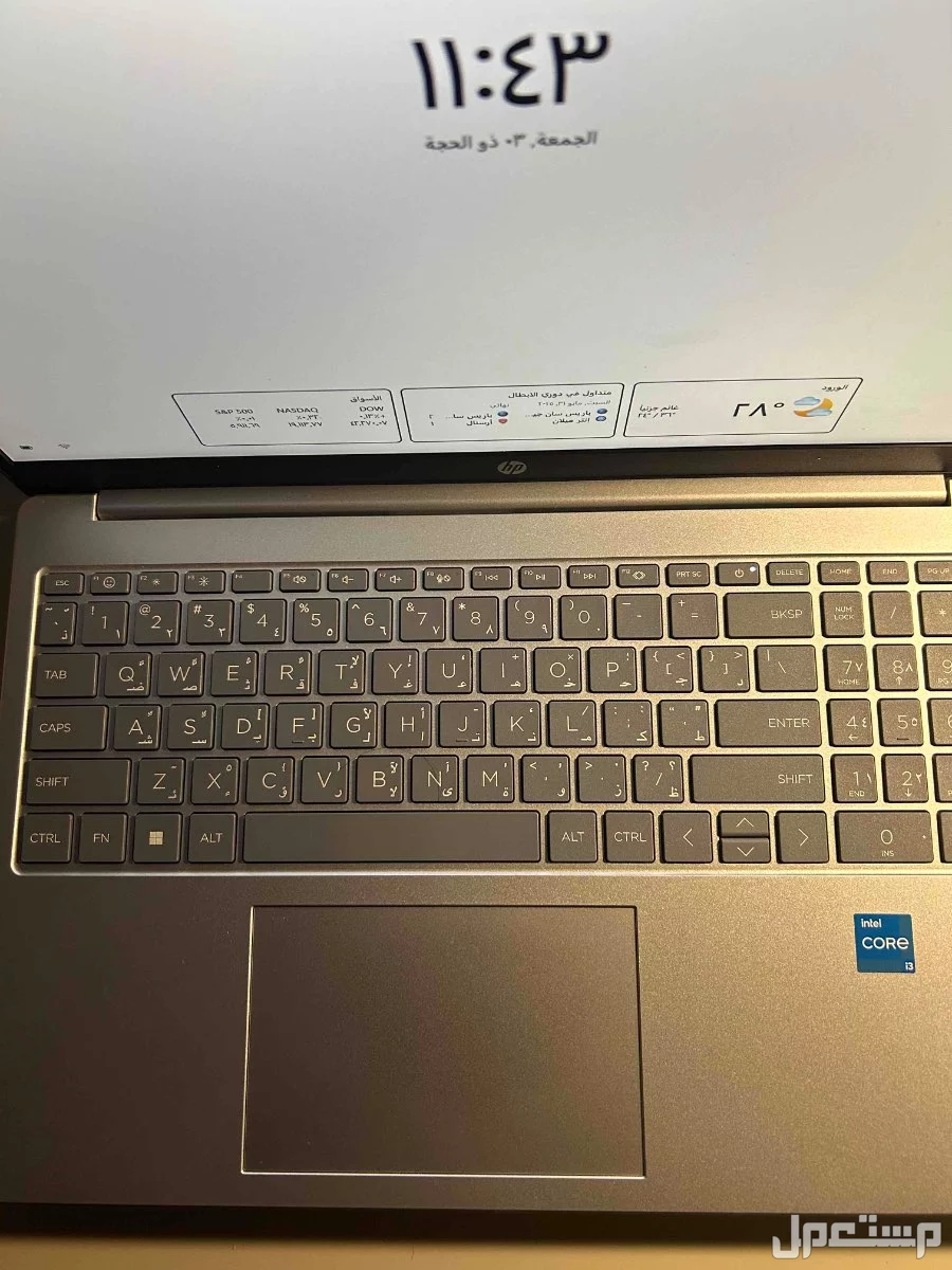 لابتوب hp نظام ويندوز 11 معالج إنتل 3 شاشة 4k مقاس 15 انش السعر المطلوب 1100 الجهاز جديد بجميع ملحقاته استخدام اقل من شهر  في جدة بسعر 1200 ريال سعودي