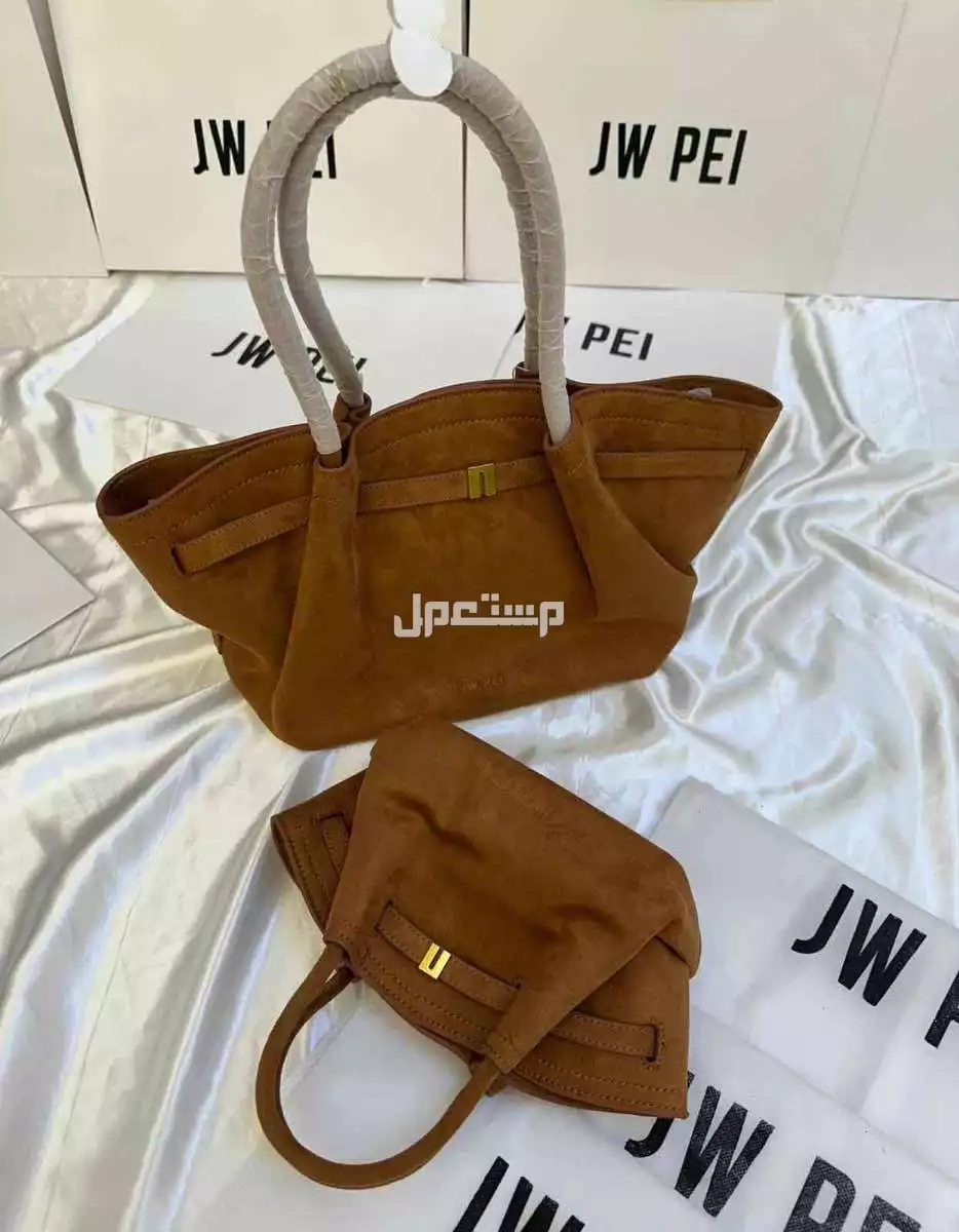 شنط ماركة جي ديلو ماستر كوالتي شكلين