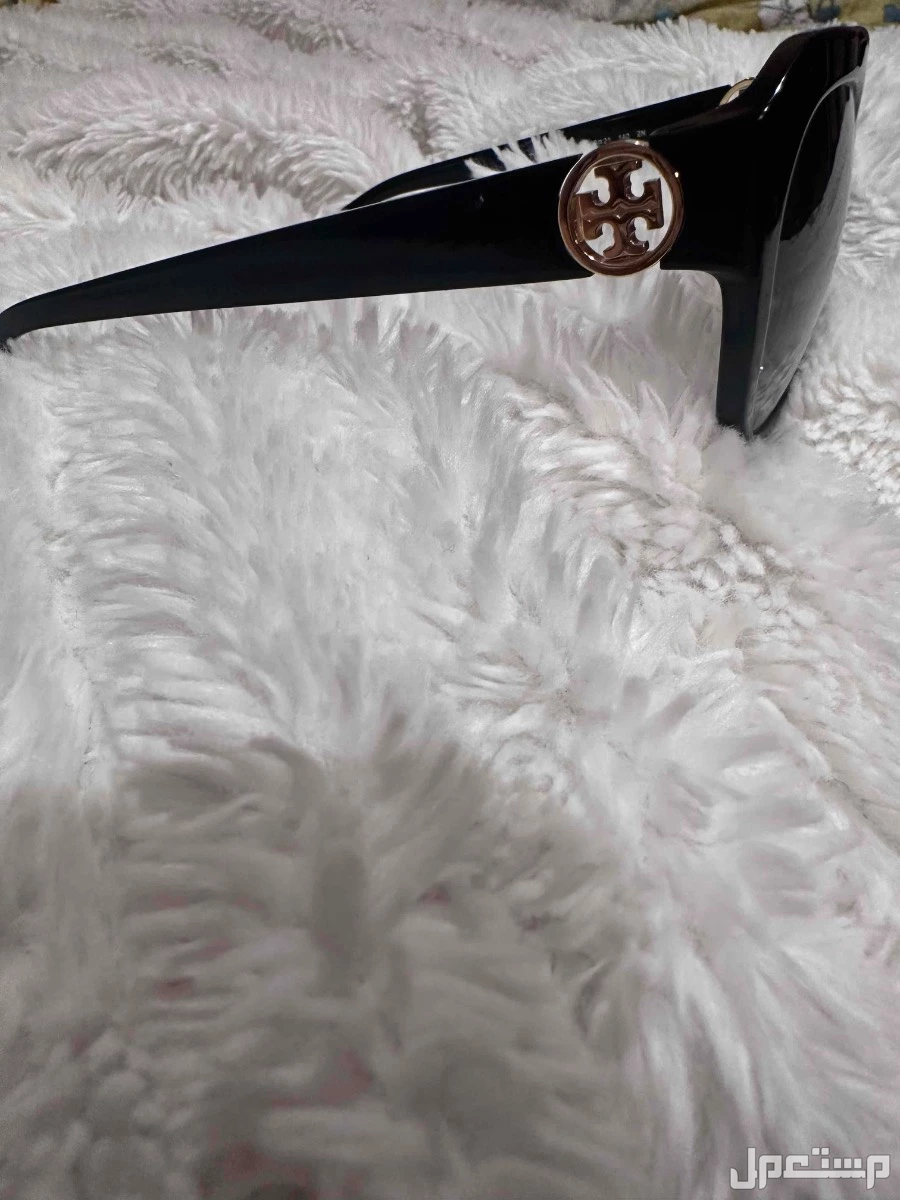 نظارات أصليه للبيع  في جدة بسعر 300 ريال سعودي توريط