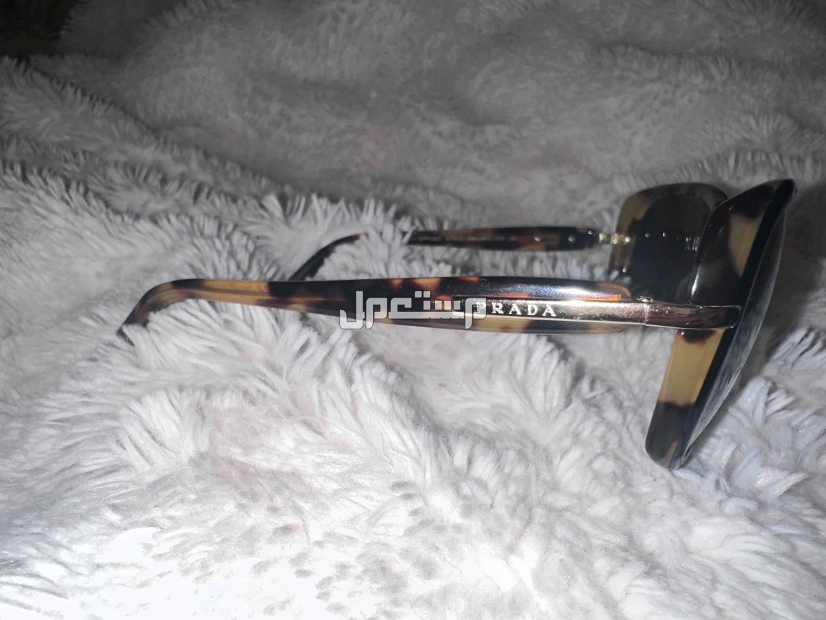 نظارات أصليه للبيع  في جدة بسعر 300 ريال سعودي برادا