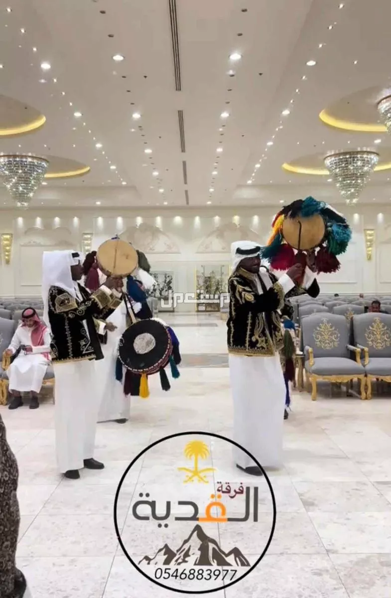 فرقة عرضة نجدية وسامريه في الرياض بسعر 3300 ريال سعودي