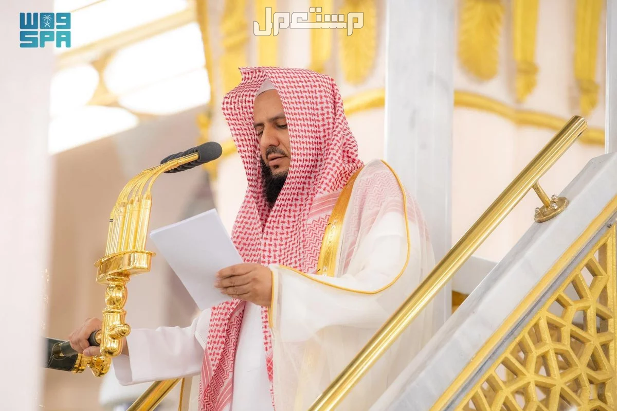 خطبة عيد الأضحى 2025 - 1446 مكتوبة وجاهزة للطباعة خطبة عيد الاضحى 2025
