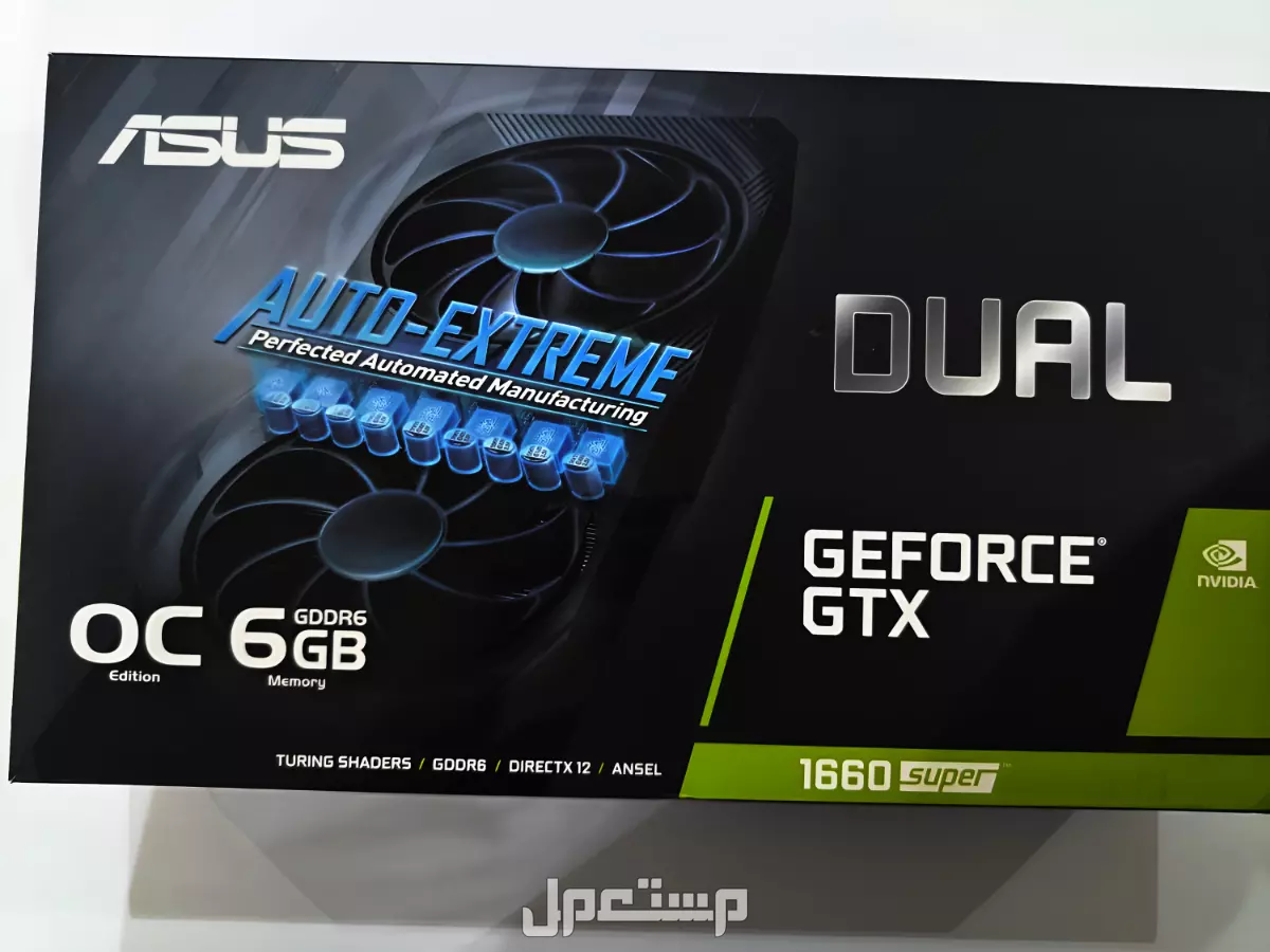 كرت شاشة ASUS GTX 1660 Super في جدة بسعر 550 ريال سعودي