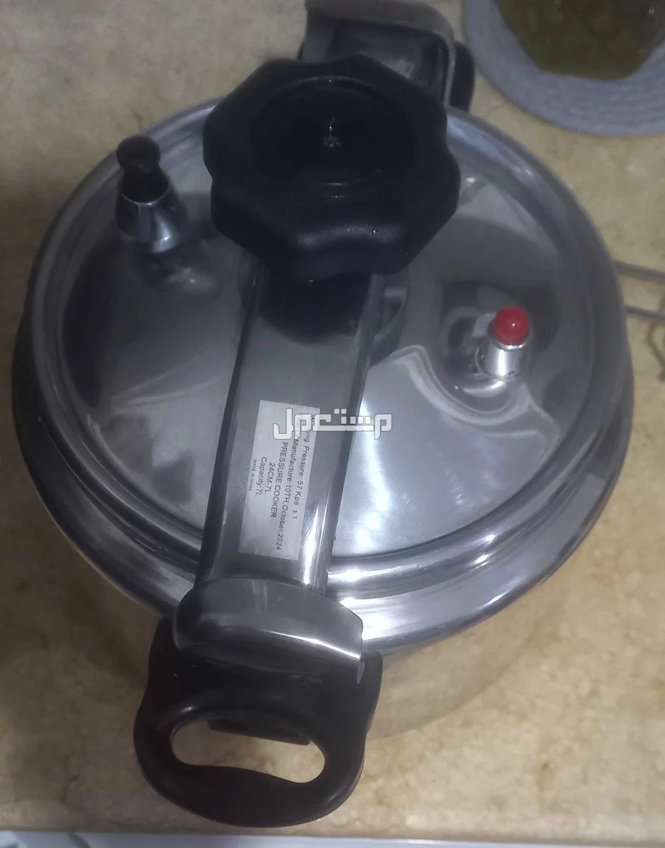 الرياض حي الياسمين شارع السفانية 4667 في الرياض بسعر 350 ريال سعودي
