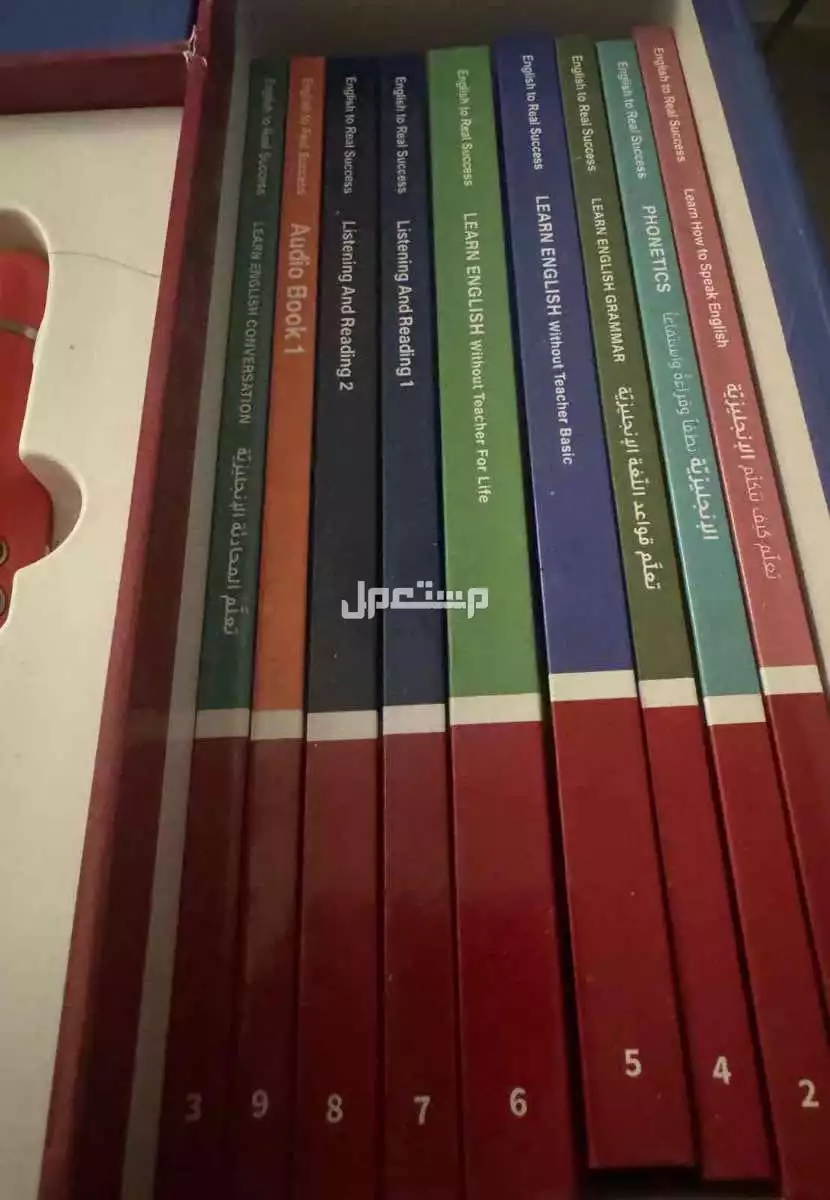 بوكس تعليم اللغة الإنجليزية من الصفر ( قلم قارئ باللغتين ) في الرياض بسعر 950 ريال سعودي