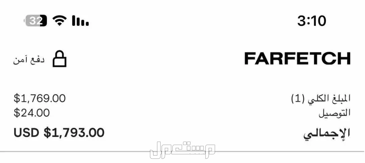 الانيقهHublot Big Ban ساعة جديده
