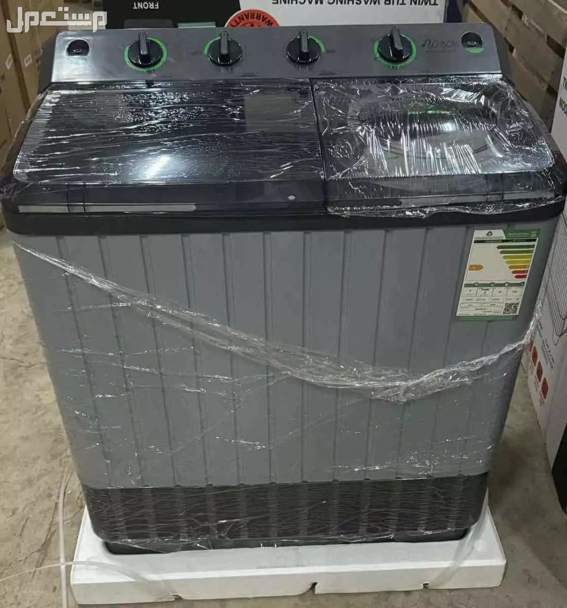 غسالات دبليو بوكس حوضين في جدة