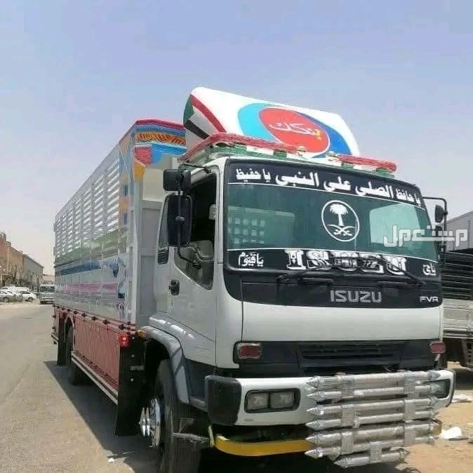 دينا طش الأثاث القديم بالرياض 0507019022 بأ حي النرجس بالرياض