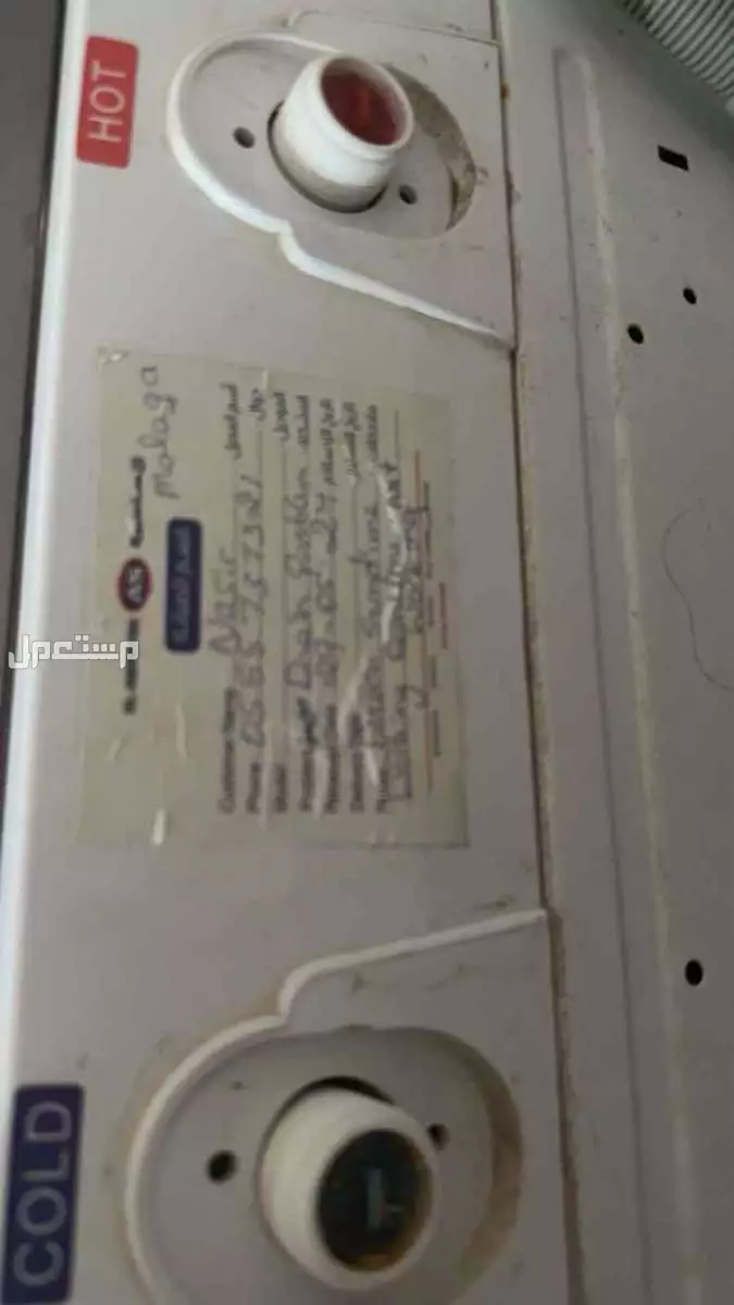 غسالة للبيع اتوماتيك شبة جديدة بمبلغ 500