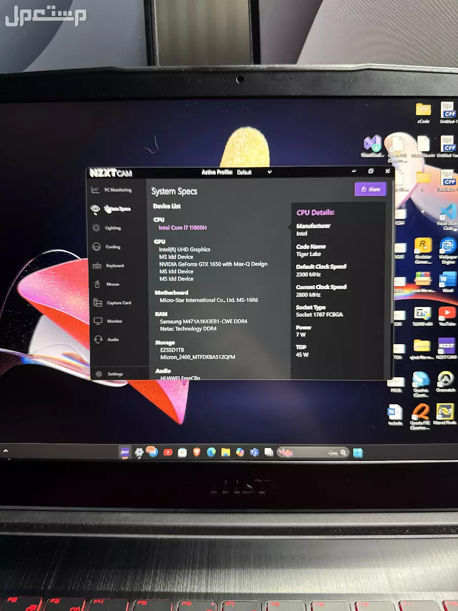 لاب توب قيمنق msi laptop gaming