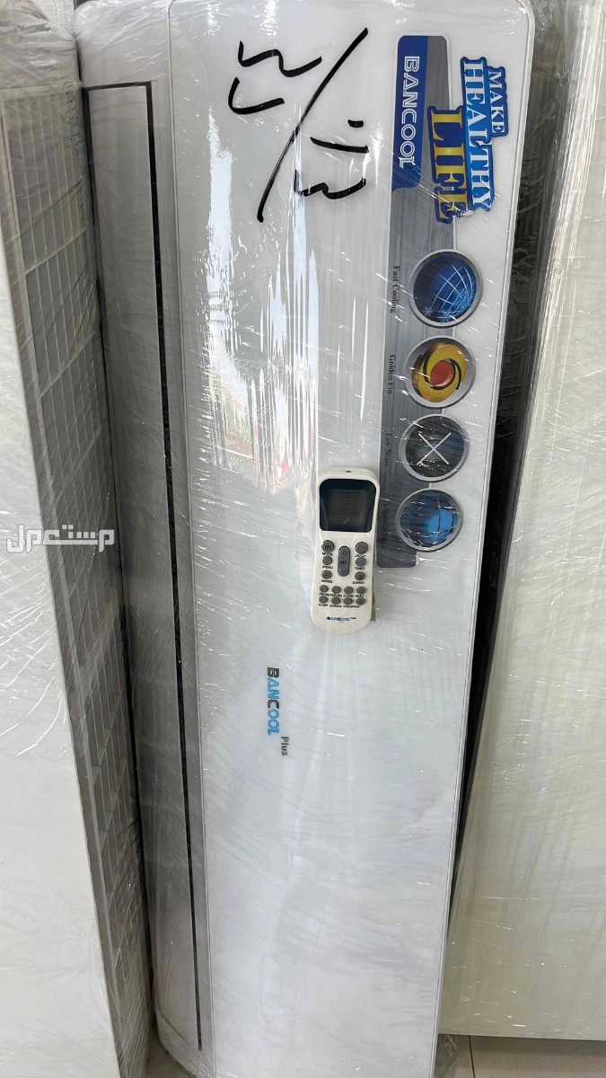 مكيفات اسبيلت مكيفات شباك مستعمل شبه جديد علي الشرط والضمان